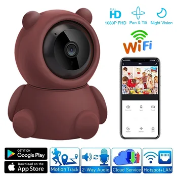 1080P IP Kamera, Apsaugos Kamera, WiFi Bevielio VAIZDO Kamera Priežiūros ir SPINDULIŲ Naktinio Matymo P2P Kūdikio stebėjimo Pet Fotoaparatas