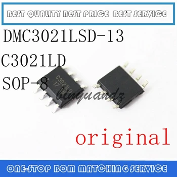 10VNT-50PCS naujas originalus DMC3021LSD-13 C3021L C3021LD SOP-8