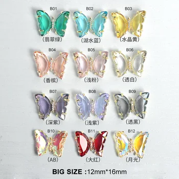 10vnt Crystal Butterfly 3D Lydinio Nagų Dailės Cirkonis kalnų krištolas Metalo Manikiūro Papuošalai Apdailos Pakabukai Nagai Priedai, Reikmenys