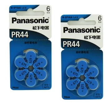 12PCS/2PACK PR44 Klausos baterijas Panasonic 675 A675 Kurčiųjų pagalbos Audiphone Kochlearinius Mygtuką Elementų Baterijų 11.6 mm*5.4 mm