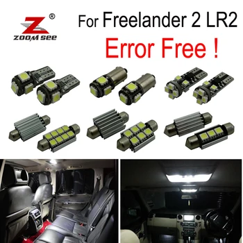 14pcs LED Licencijos numerio ženklo žibintas + interjerą Skaitymo lemputės komplektą paketą Land Rover Freelander 2 LR2 (2006-2013 m.)