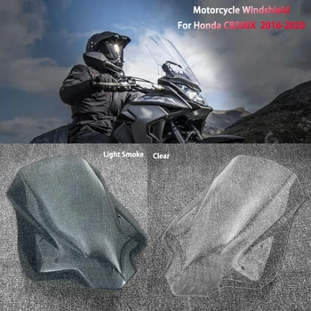 2020 CB500X Motociklo Priekinio stiklo priekinio, galinio Stiklo Honda 2016 2017 2018 2019 2020 M. Vėjo Ekranas Flyscreen Reflektoriai Skydelis Raštas