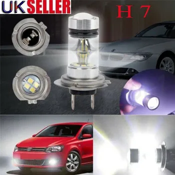 2vnt H7 100W Automobilio LED Rūko Uodega Vairavimo Šviesos Lempos Lemputė Didelės Galios Automobilių Auto Pakeisti Šviesos Diodų Žibintas