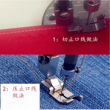 2VNT Siuvimo Mašinų Dalys Dešiniuoju šonkauliu burną slėgio kojos siuvimo mašina, pjovimo linijos slėgio koja 12463RH siuvimo dalys P815
