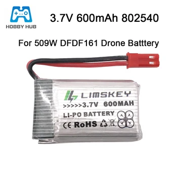 3.7 V 600mAH Lipo Baterija 509W DFDF161 Nuotolinio valdymo sraigtasparnis, 3.7 V, 600 mAH 3.7 Lipo baterija DĻSV plug 802540 30C
