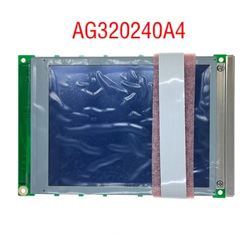 320240A4 visiškai naujas originalus 5.7 colių Taivano AMPIRE AG320240A4 ekranas LCD GST5000