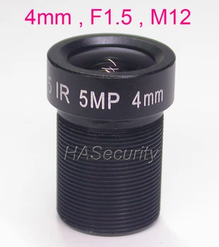 4mm M12 mount 5.0 MP 1/2.7