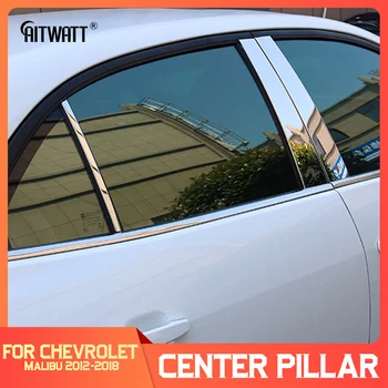 AITWATT Automobilių Optikos Už Chevrolet Malibu 2012-2018 Nerūdijančio Plieno Centras Ramsčių Palangės Rėmo Dangtis, Bagetai Lipdukas 6Pcs