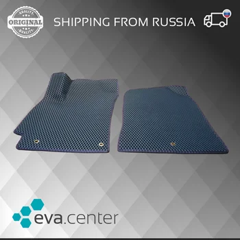 Automobilių Kilimėliai EVA dėl Hyundai Elantra VI (AD)-2020 M. +dizaino sukūrimui komplektas 4x kilimėliai ir megztinis tunelis/Eva automobilių kilimėliai