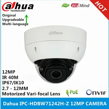 Dahua Tarptautinės Versija IPC-HDBW71242H-Z 12MP 2.7 mm-12 mm Variklio vari-focal Objektyvas IR 40M ePOE WizMind Tinklo IP Kameros