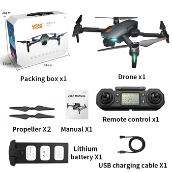 GD91 Drone GPS Optinio Srauto Nustatymo Sekite Mane 5G FPV Tranai Su Kamera HD 50 Zoom Mažai Baterijos Apsauga RC 1200M Drone 4K