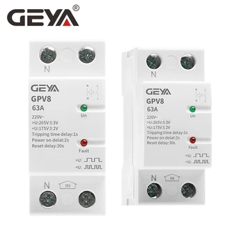 GEYA GPV8-63 Din Bėgelio Automatinė Virš Pagal Įtampos Saugiklis 220V AC (Vienos Fazės ir Trijų Fazių Save iš Naujo Raštas
