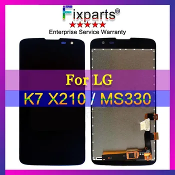 Juodas LG K7 X210 X210DS LCD Ekranas+Touch Ekranas skaitmeninis keitiklis Su Rėmo Surinkimo Pakeitimo LG MS330 Ekrano Nemokamą Apsipirkimą