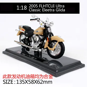 Maisto 1:18 Harley Davidson FLHTCUI Ultra Classic PVZ. Motociklo metalo modelio Žaislai Vaikams Gimtadienio Dovana Žaislų Kolekcija