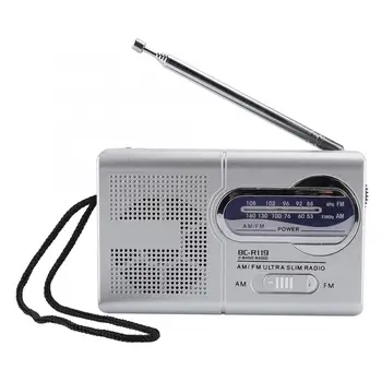Mini Radijo Nešiojamą AM/FM Radijas su Teleskopine Antena Radijo Imtuvas Fm Skaitmeninis Radijas Dual Band BC-R21 BC-R20 integruotas Garsiakalbis