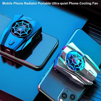 Mobiliojo Telefono Aušinimo Ventiliatorius Nešiojamų Žaidėjai Radiatorių Įkrovimo Ultra-quiet Universalus Gyvis Aušintuvo išmanųjį Telefoną, Planšetinį kompiuterį