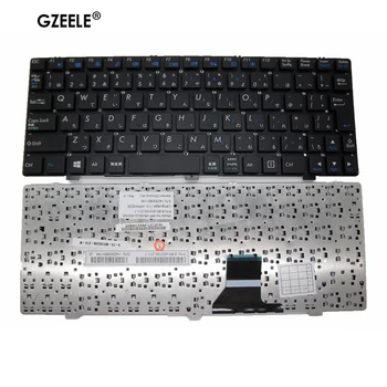 Naujasis Japonijos klaviatūros CLEVO M1110 M11X M1100 M1110Q M1111 W110ER M1115 JP juodos spalvos nešiojamojo kompiuterio klaviatūra