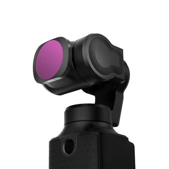 Objektyvas, Filtras, VMI Nešiojamą Gimbal Kamera Neutralaus Tankio MCUV CPL ND4 ND8 ND16 ND32 Rinkinys Priedai
