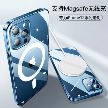 Originalus Aišku, Telefono dėklas Skirtas iPhone 11 12 Pro Max 12 X Mini XS XR XSMAX Magsafe Belaidžio Įkrovimo Prabanga Skaidrus