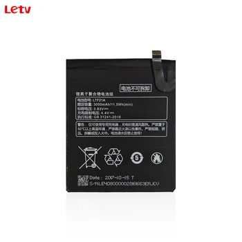 Originalus išmaniojo telefono bateriją LeTV LeEco Le 2 / Le 2 Pro X620 (3.8 V 3000 mAh, LTF21A)