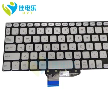 OVY JP Japonijos foninio Apšvietimo Klaviatūra ASUS VivoBook S14 X430 X430FN X430FA X430UA X430UF Japonija Sidabro Klaviatūros 0KNB0 260AJP00