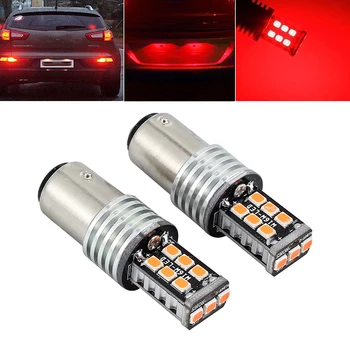 P21/5W Stabdžių Automobilių Žibintai Stop galiniai Žibintai Posūkio Signalo Red 15 LED LED BAY15D Canbus