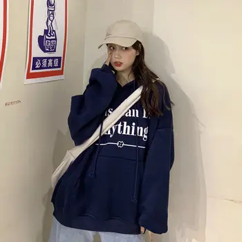 Rudenį, žiemą harajuku hoodies korėjos stiliaus laisvi naujas plus aksomo sustorėjimas ilgomis rankovėmis streetwear palaidinukė moterų striukė