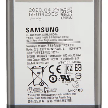 Samsung Originalus Bateriją EB-BN972ABU 