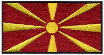 Siuvinėjimo vėliavos pleistrai logotipai Makedonija 3