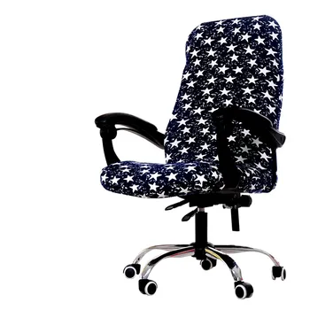 Spandex Sukasi Biuro Kompiuterio Kėdė Padengti Elastinga Vykdomosios Kėdės Sėdynė Atveju Nuimamas biuro Kėdė Silpcover housse de karieta
