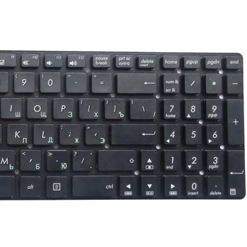 SSEA Naujoji rusijos klaviatūros ASUS A55V A55VD K55 K55A K55V K55VJ K55VM K55VS K55VD K55XI K55DE R500v R700V RU klaviatūra be Rėmelio