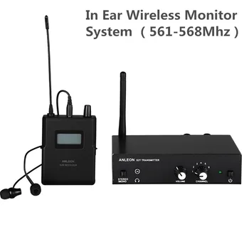 Už ANLEON S2 Stereo Belaidės stebėjimo Sistemą Belaidžio ryšio Ausinių, Mikrofono Siųstuvas Sistemos 561-568Mhz 100-240V NTC Antenos Komplektas